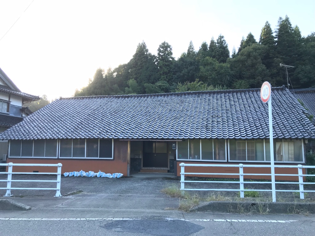 【上田】のどかな田園風景のなかにある平屋